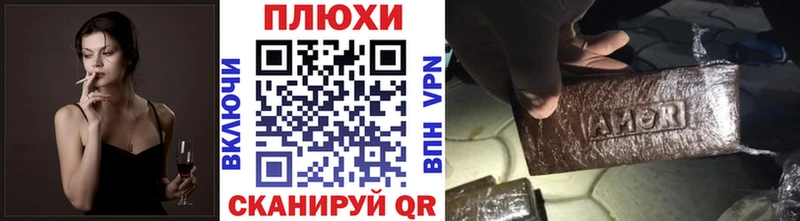 Купить АМФ  КОКАИН  Меф мяу мяу  Марихуана  ГАШИШ  Белогорск