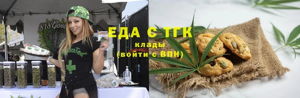 крисы Богданович