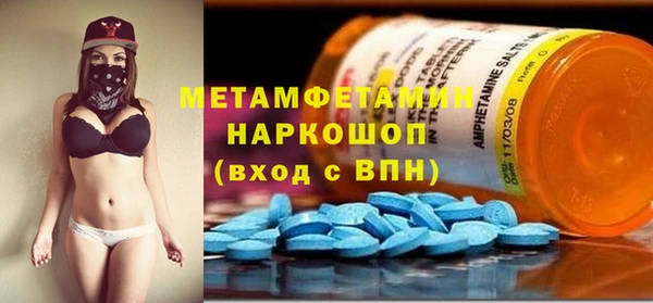 крисы Богданович
