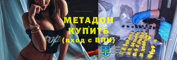 крисы Богданович