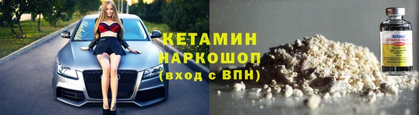крисы Богданович