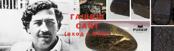 метадон Богородицк