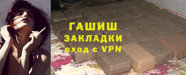 крисы Богданович