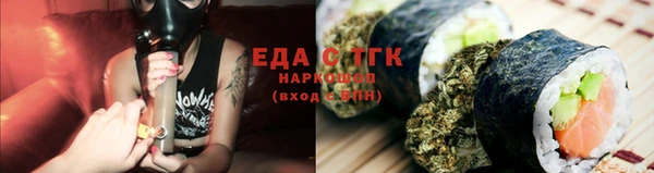 крисы Богданович
