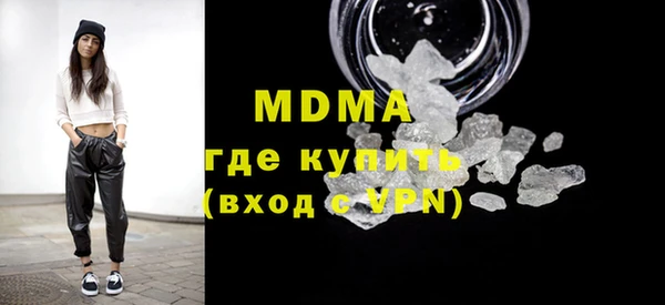 крисы Богданович