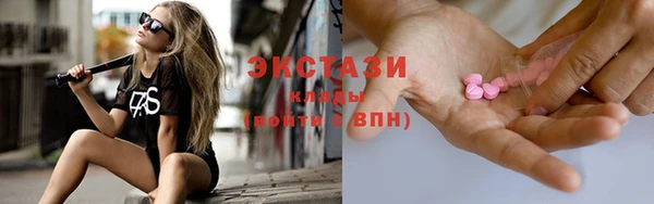 мяу мяу мука Богородск