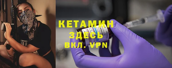 крисы Богданович