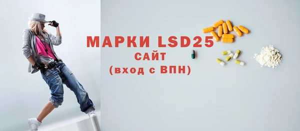 метадон Богородицк