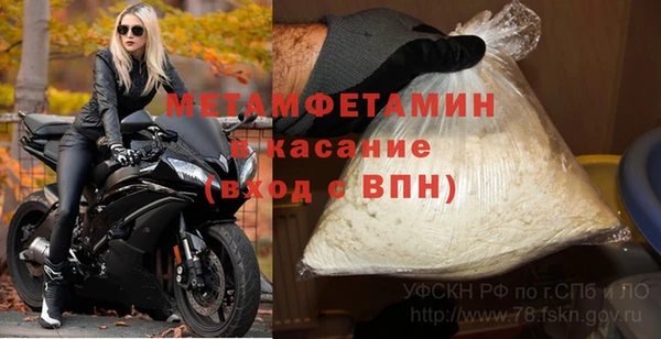 крисы Богданович