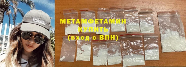 крисы Богданович