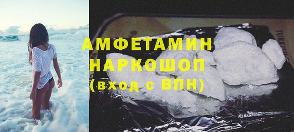 крисы Богданович
