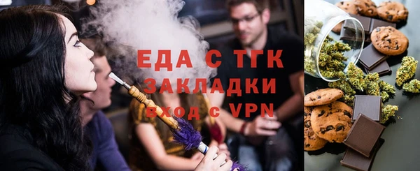 крисы Богданович