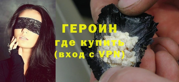 крисы Богданович